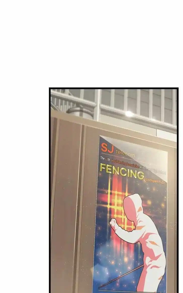 Infinity (2O) Ch.101