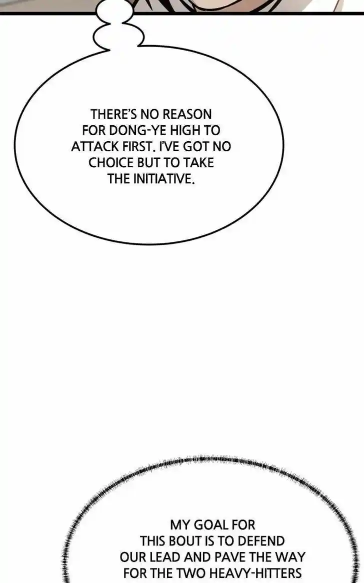 Infinity (2O) Ch.101