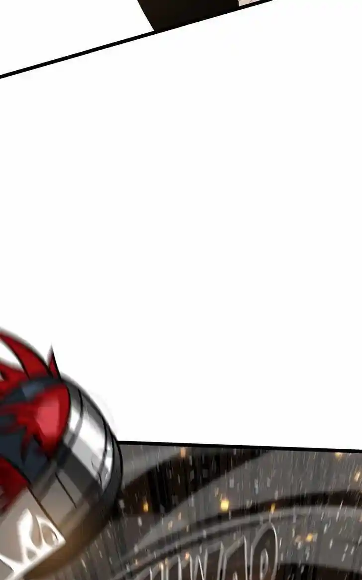 Infinity (2O) Ch.101