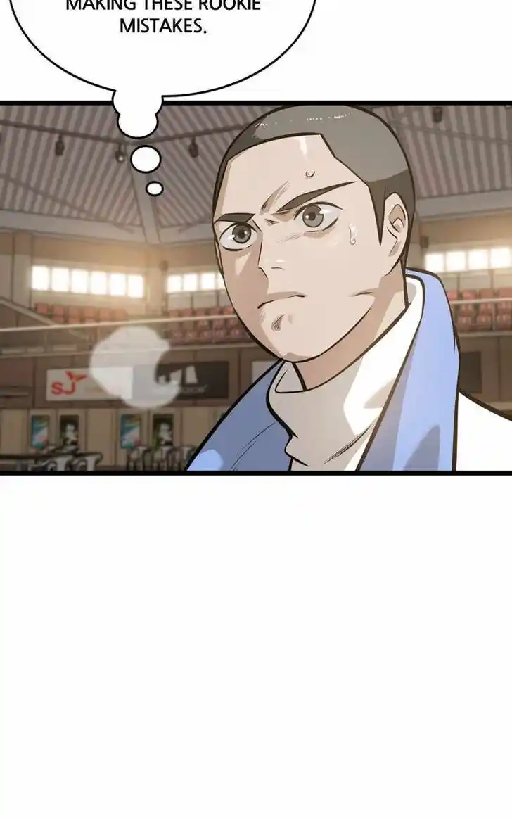 Infinity (2O) Ch.101