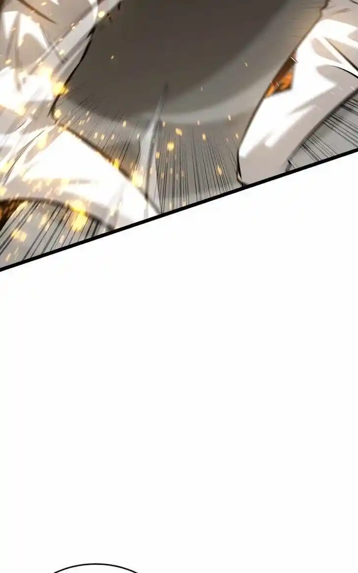 Infinity (2O) Ch.101