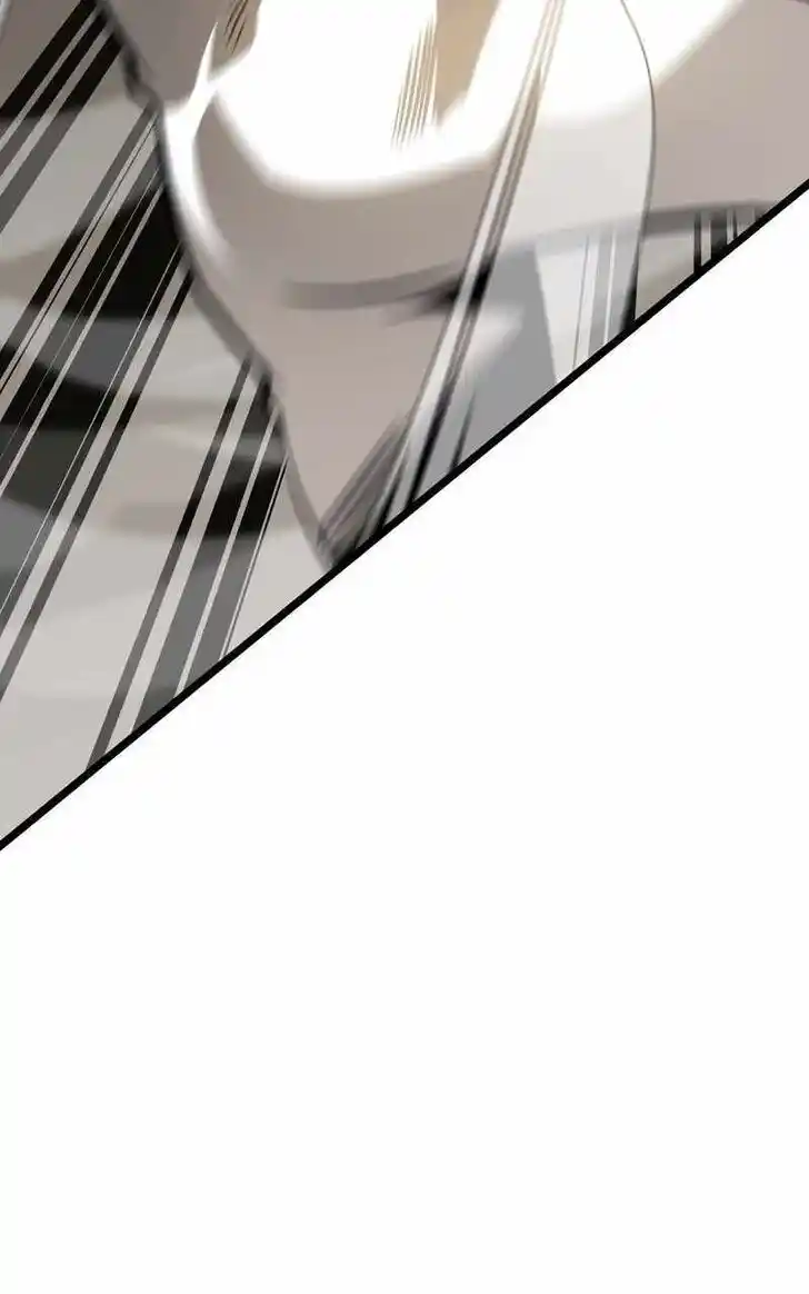 Infinity (2O) Ch.101