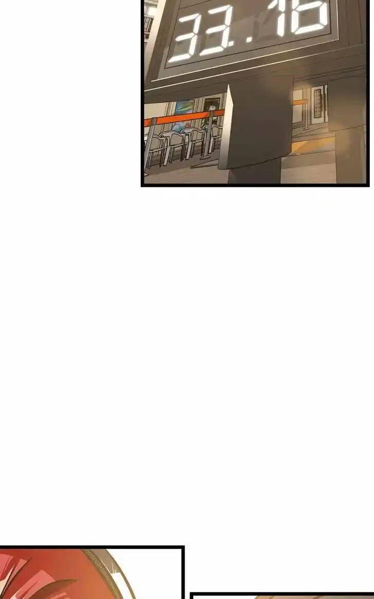 Infinity (2O) Ch.102