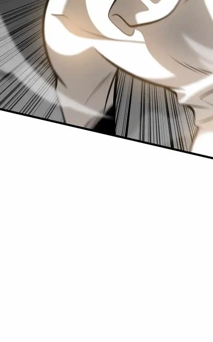 Infinity (2O) Ch.102