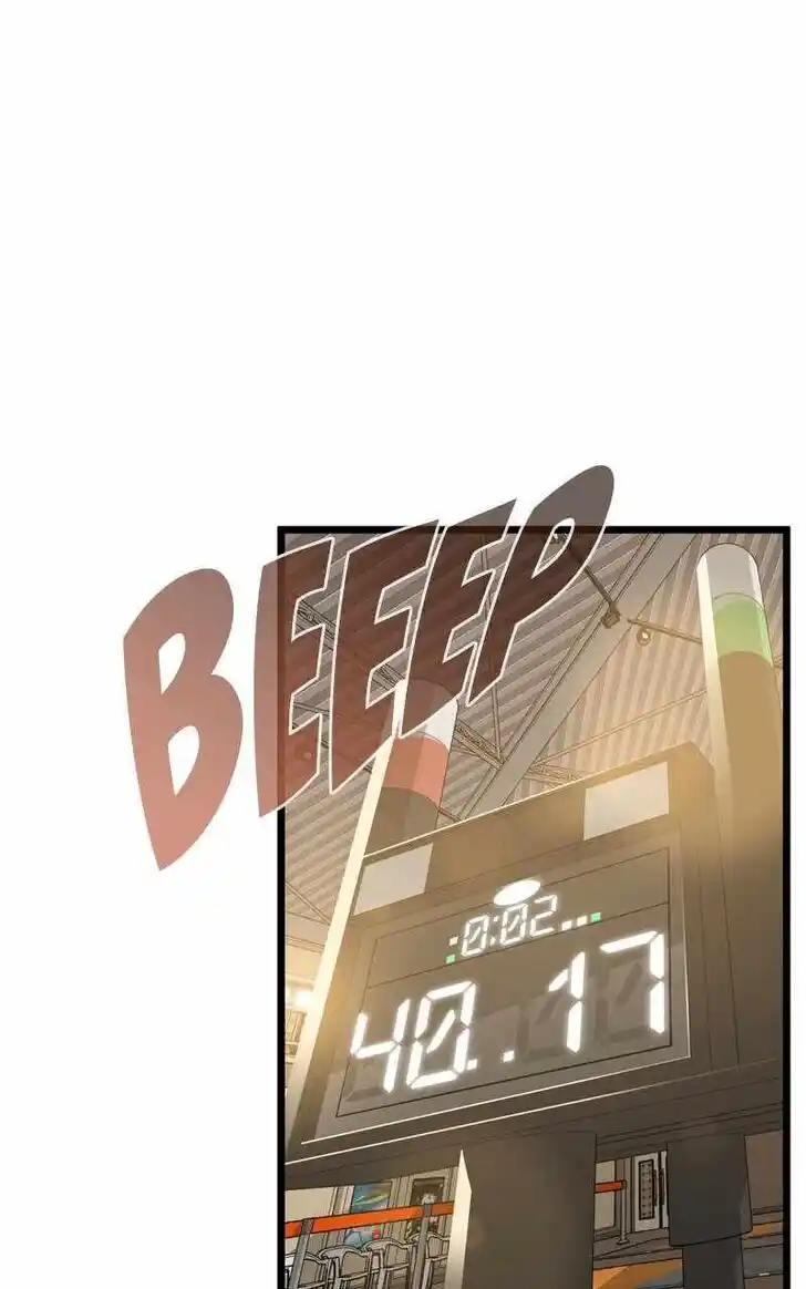 Infinity (2O) Ch.102