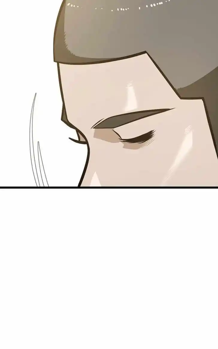 Infinity (2O) Ch.102