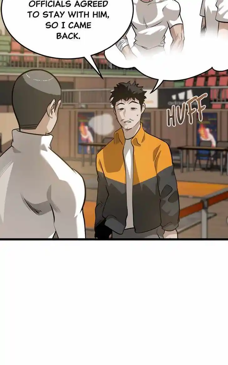 Infinity (2O) Ch.102