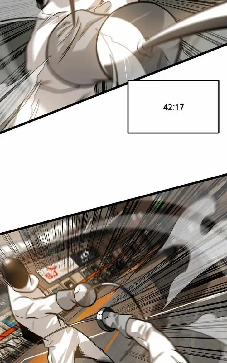 Infinity (2O) Ch.102