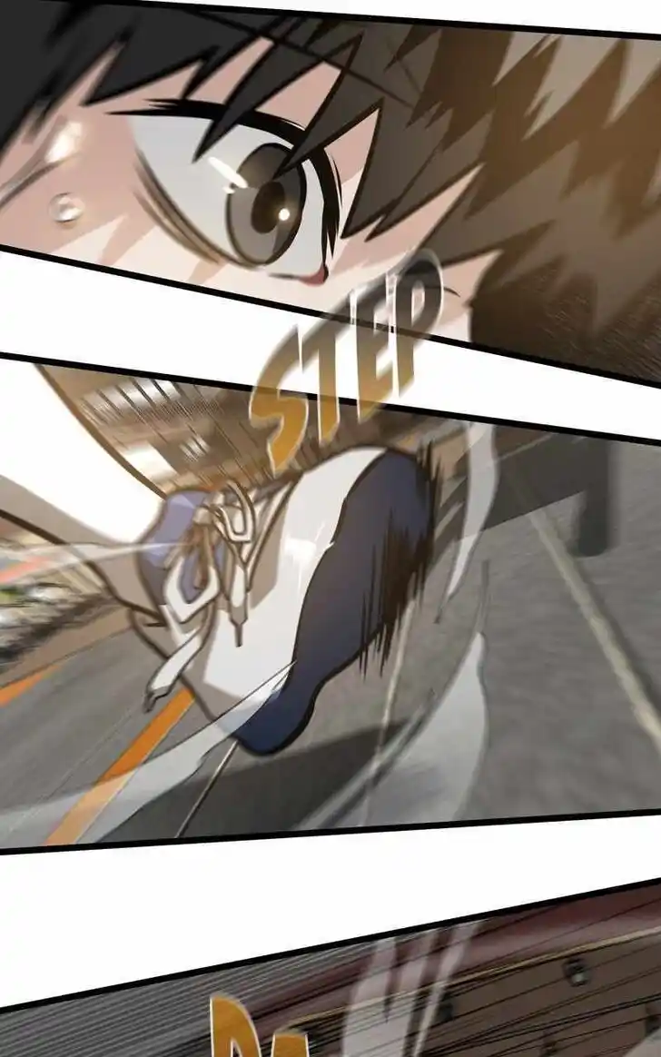 Infinity (2O) Ch.102