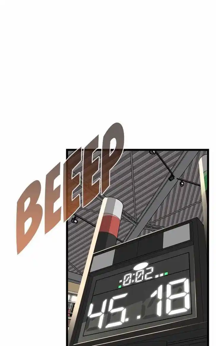 Infinity (2O) Ch.102