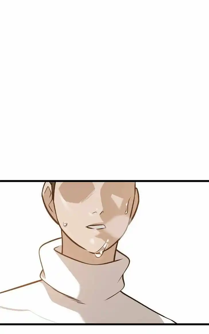 Infinity (2O) Ch.103