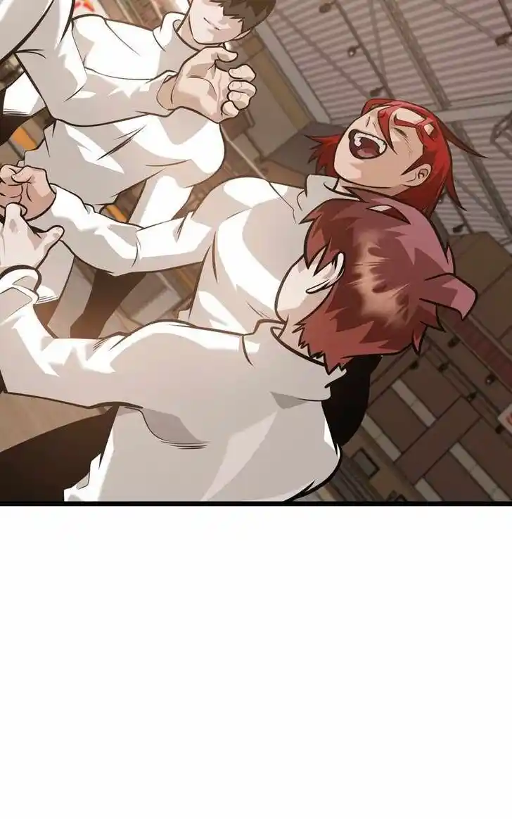 Infinity (2O) Ch.103