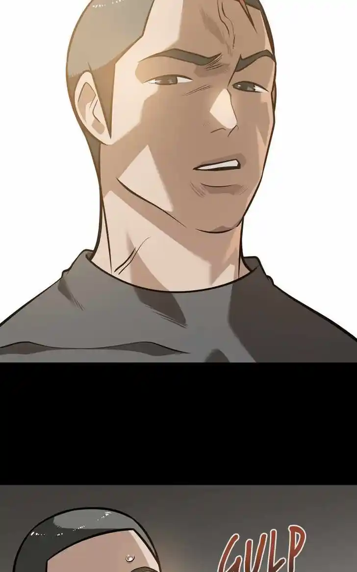 Infinity (2O) Ch.103