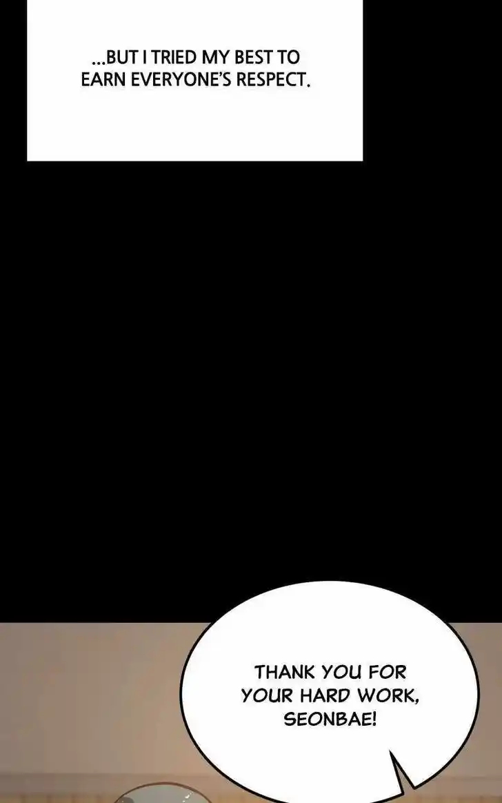 Infinity (2O) Ch.103