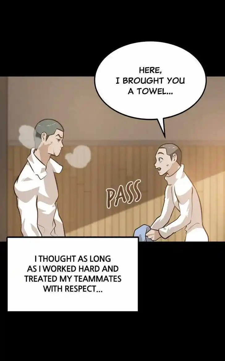 Infinity (2O) Ch.103