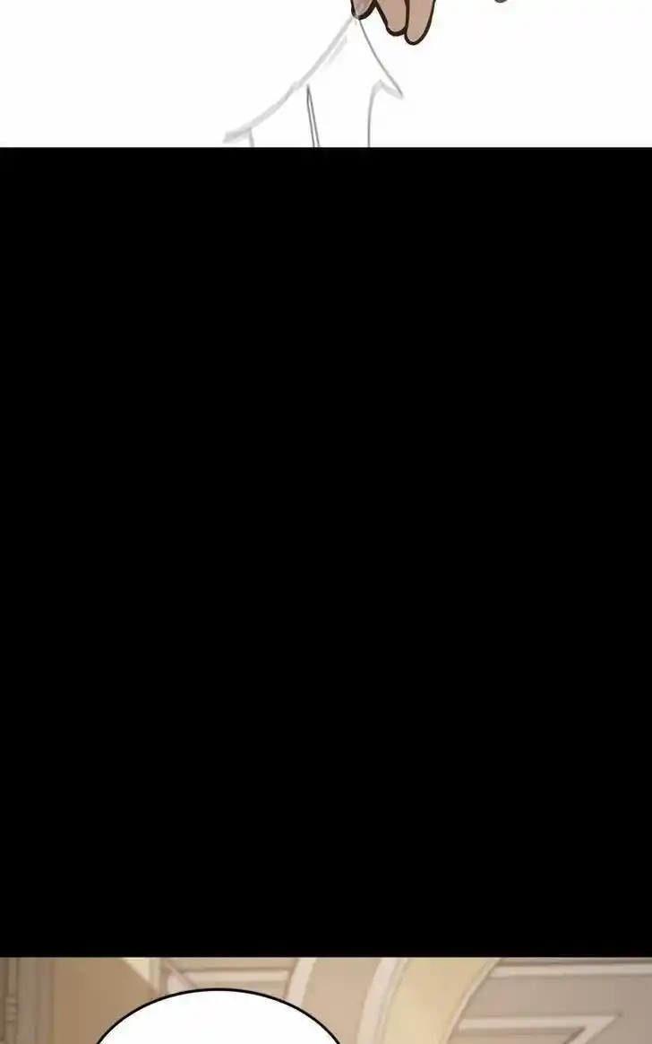 Infinity (2O) Ch.103