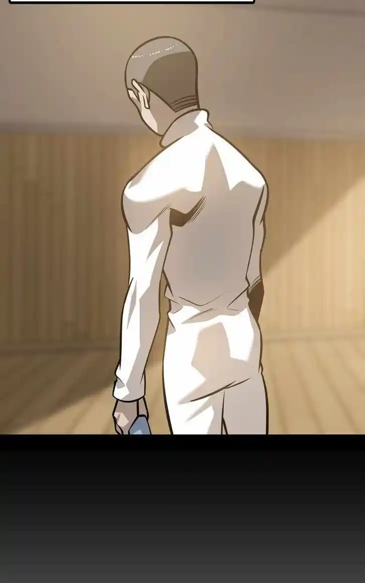 Infinity (2O) Ch.103