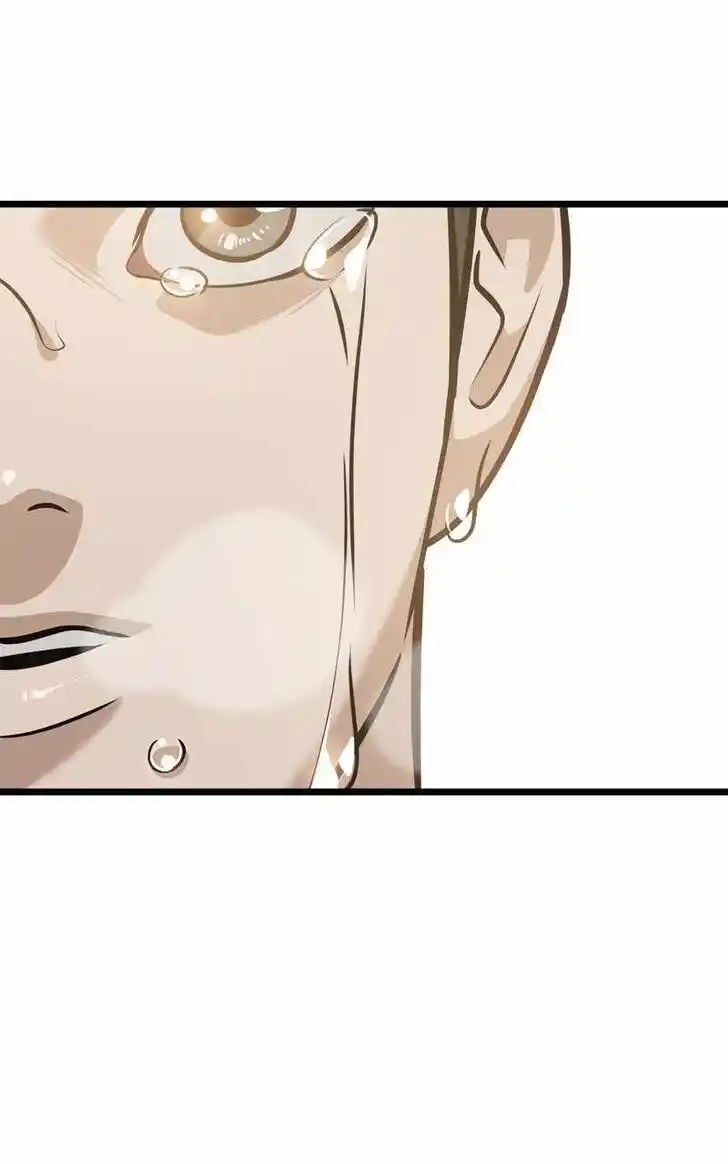 Infinity (2O) Ch.103