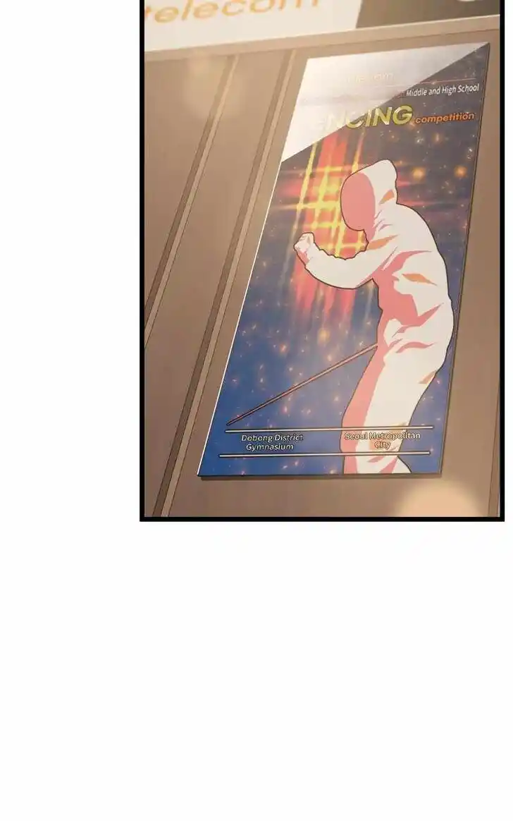 Infinity (2O) Ch.103