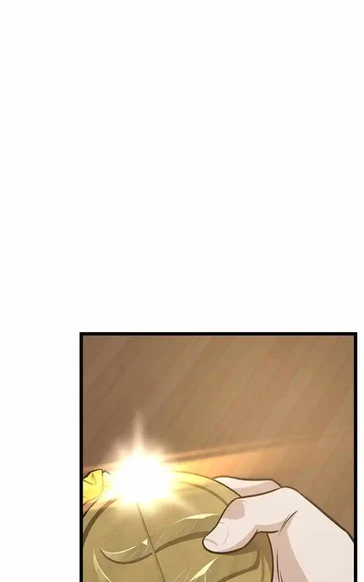 Infinity (2O) Ch.103