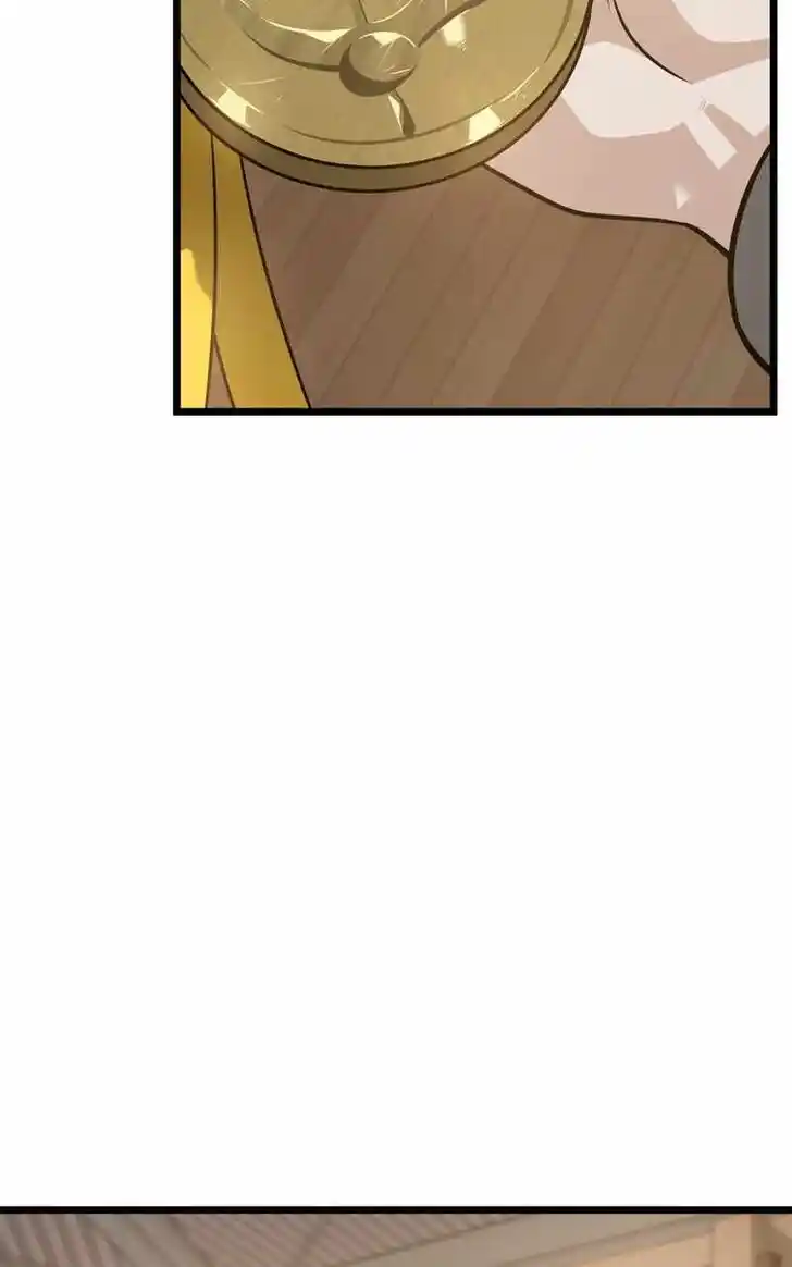 Infinity (2O) Ch.103