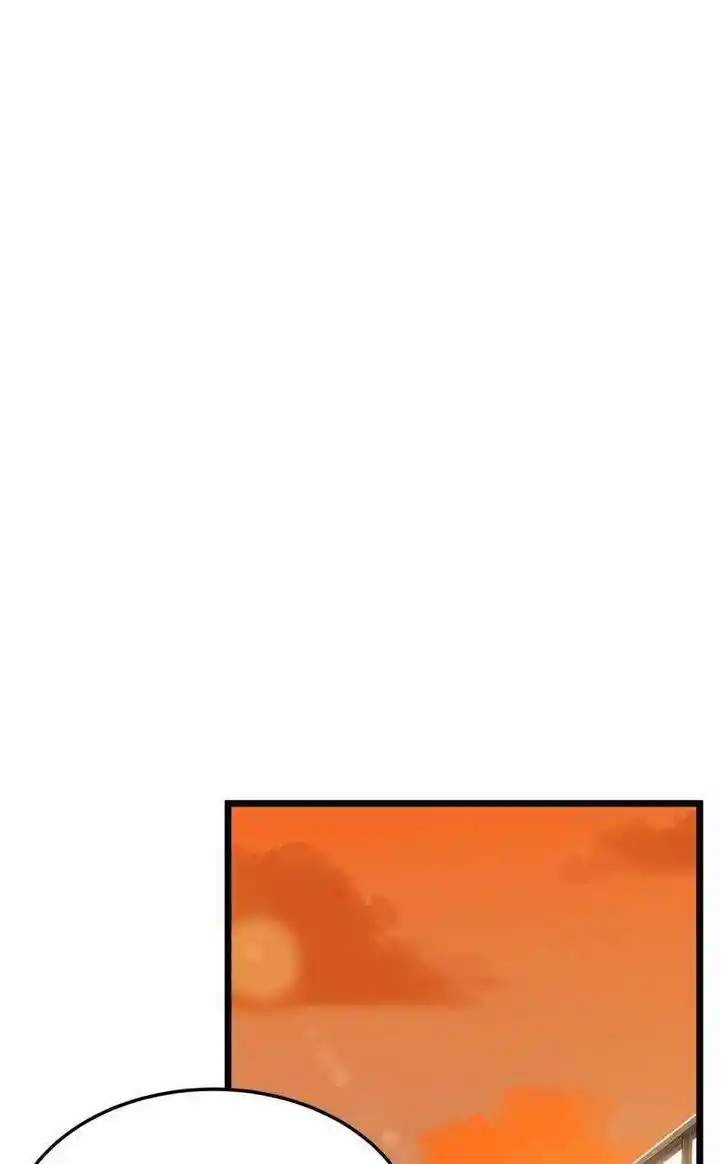 Infinity (2O) Ch.103