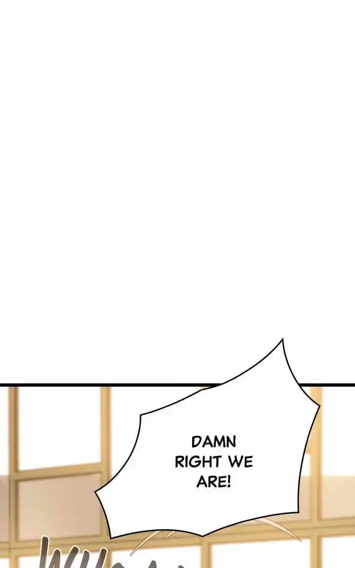 Infinity (2O) Ch.103