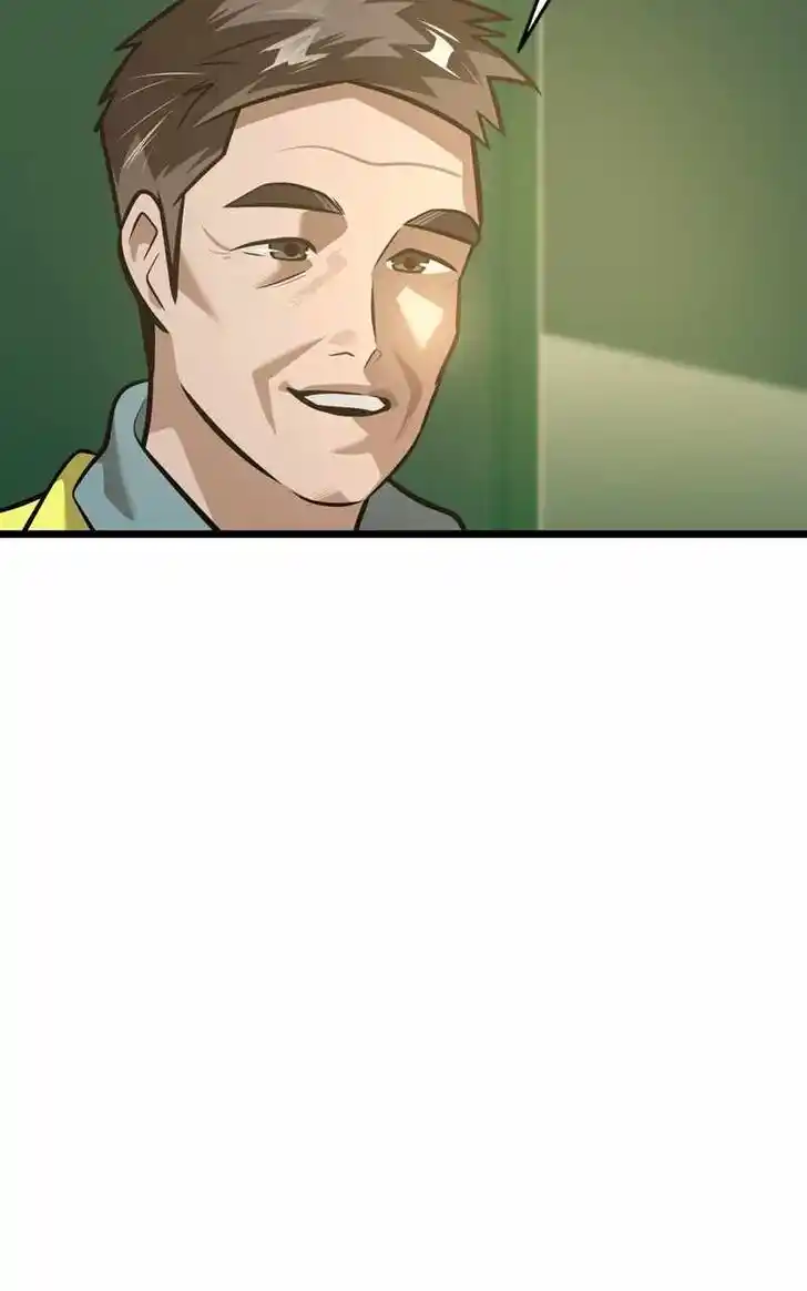 Infinity (2O) Ch.103