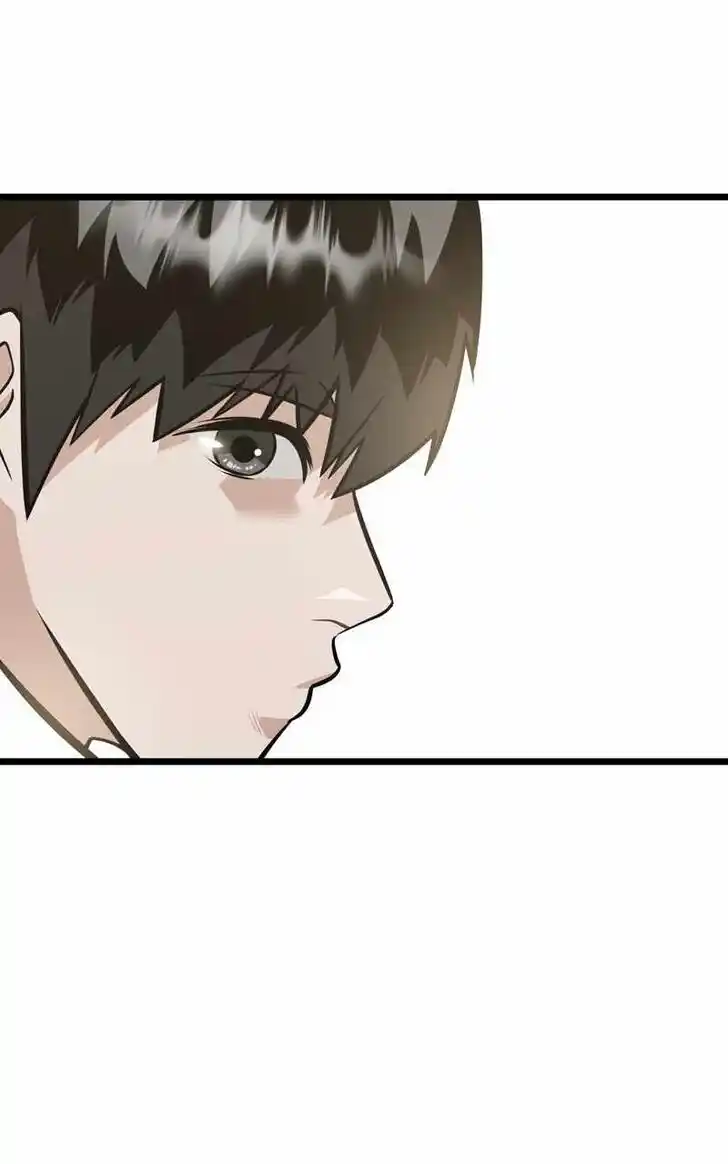 Infinity (2O) Ch.104