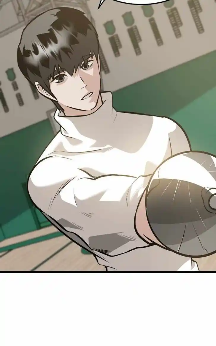 Infinity (2O) Ch.104