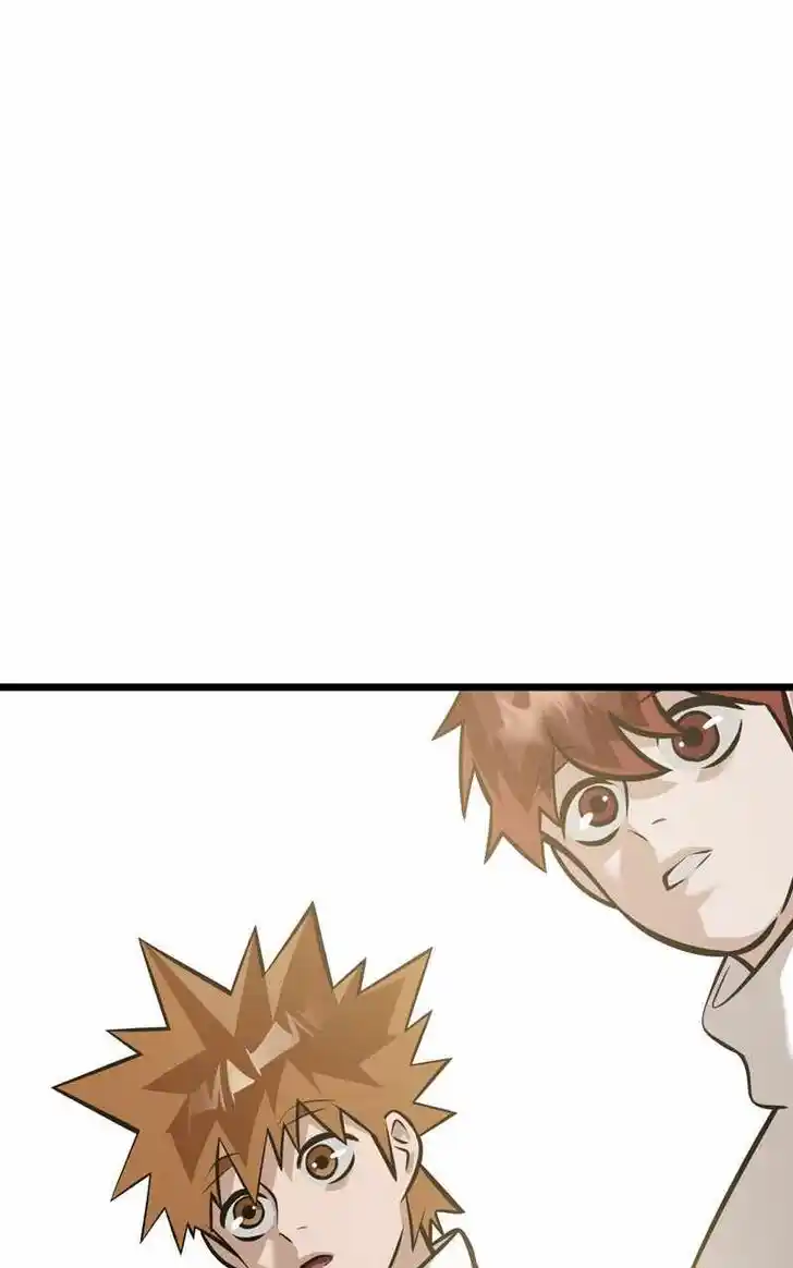 Infinity (2O) Ch.104