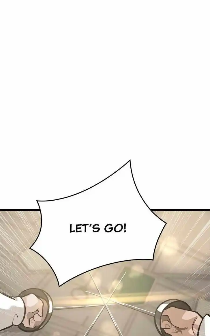 Infinity (2O) Ch.104