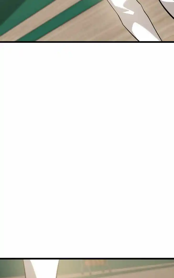 Infinity (2O) Ch.104