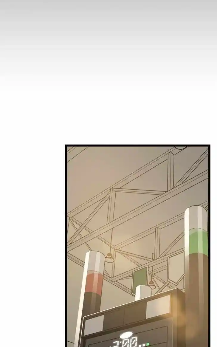 Infinity (2O) Ch.104