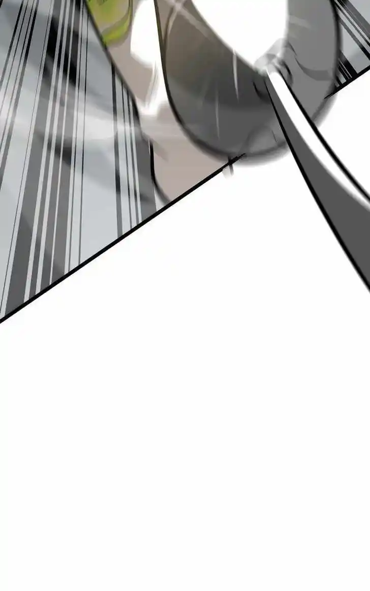 Infinity (2O) Ch.104