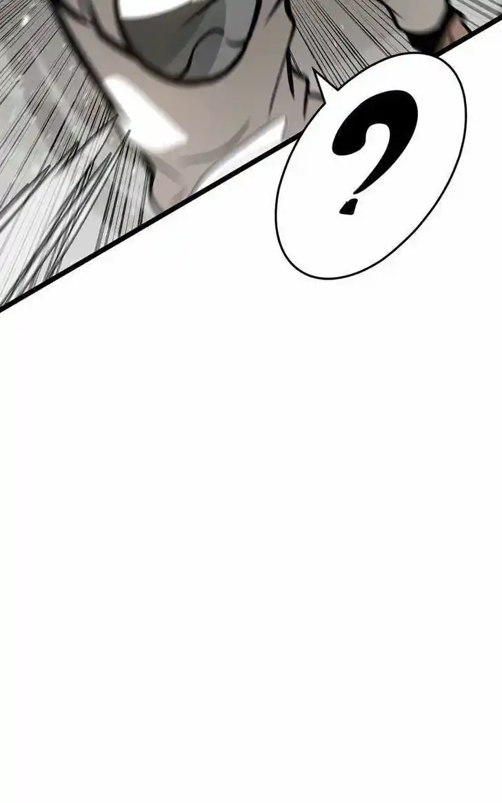 Infinity (2O) Ch.104