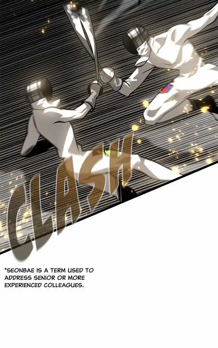 Infinity (2O) Ch.105