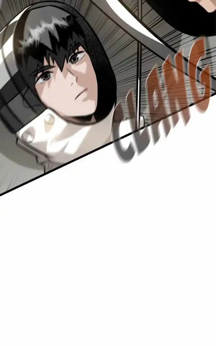 Infinity (2O) Ch.105