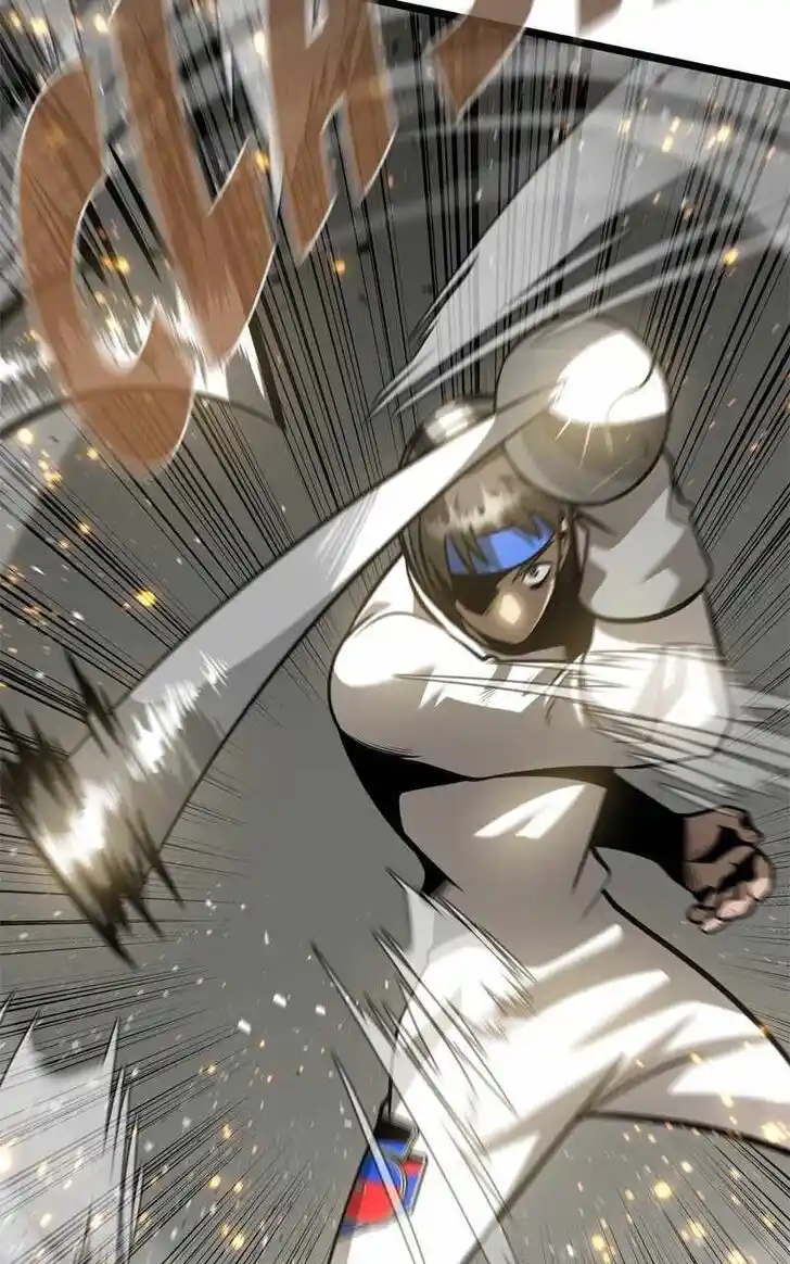 Infinity (2O) Ch.105