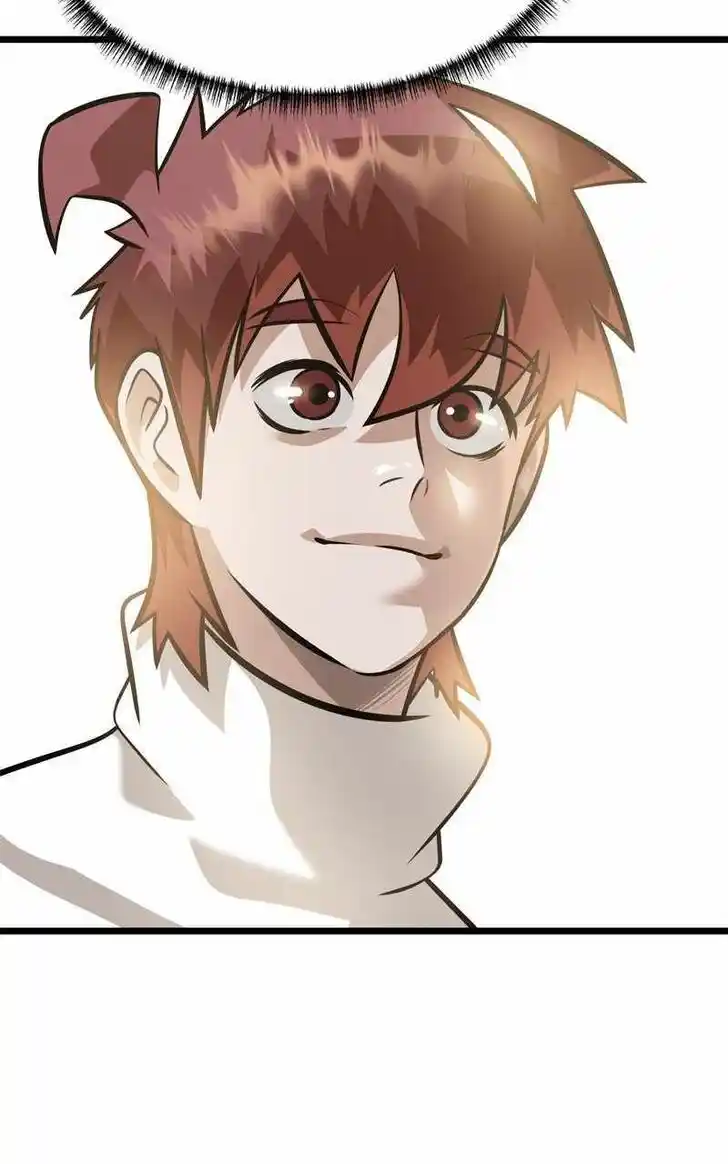 Infinity (2O) Ch.105