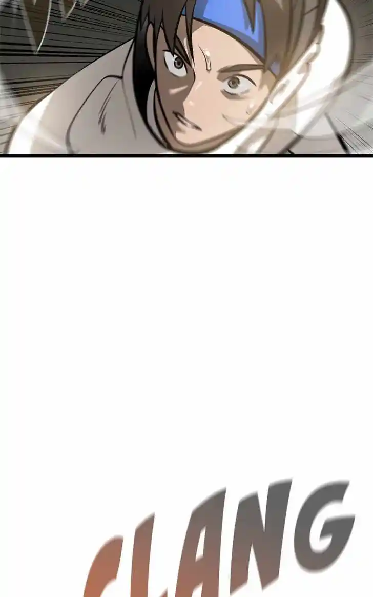 Infinity (2O) Ch.105