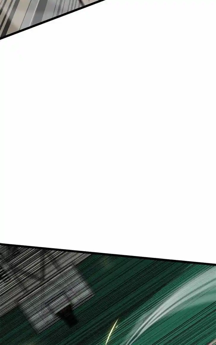 Infinity (2O) Ch.105