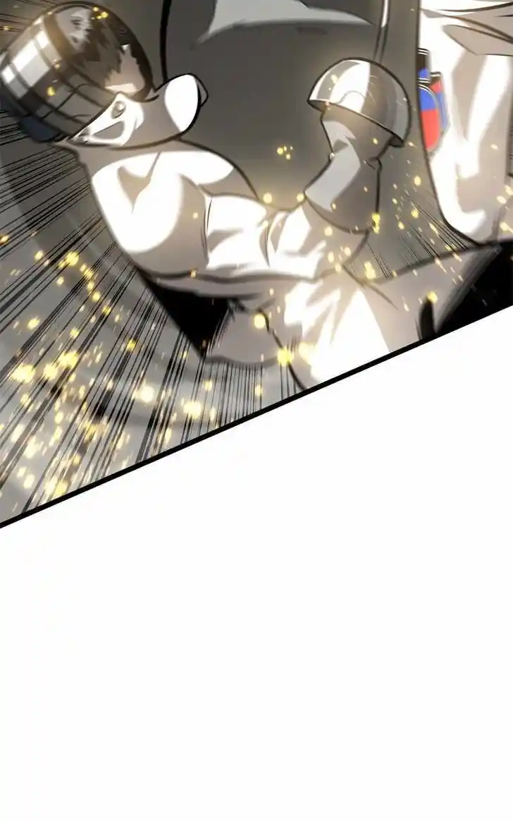 Infinity (2O) Ch.105