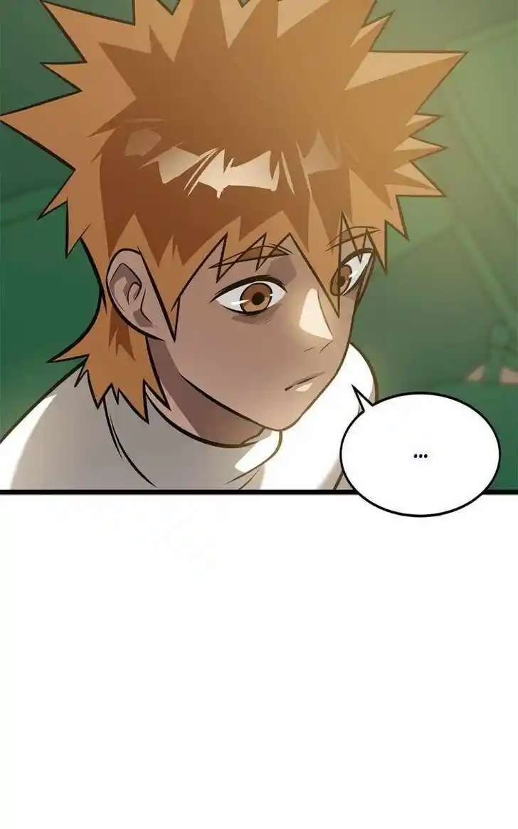 Infinity (2O) Ch.105