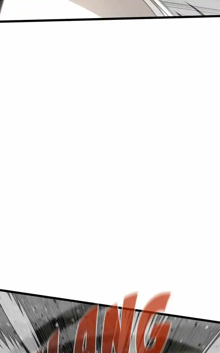 Infinity (2O) Ch.105