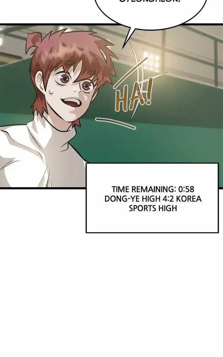 Infinity (2O) Ch.105