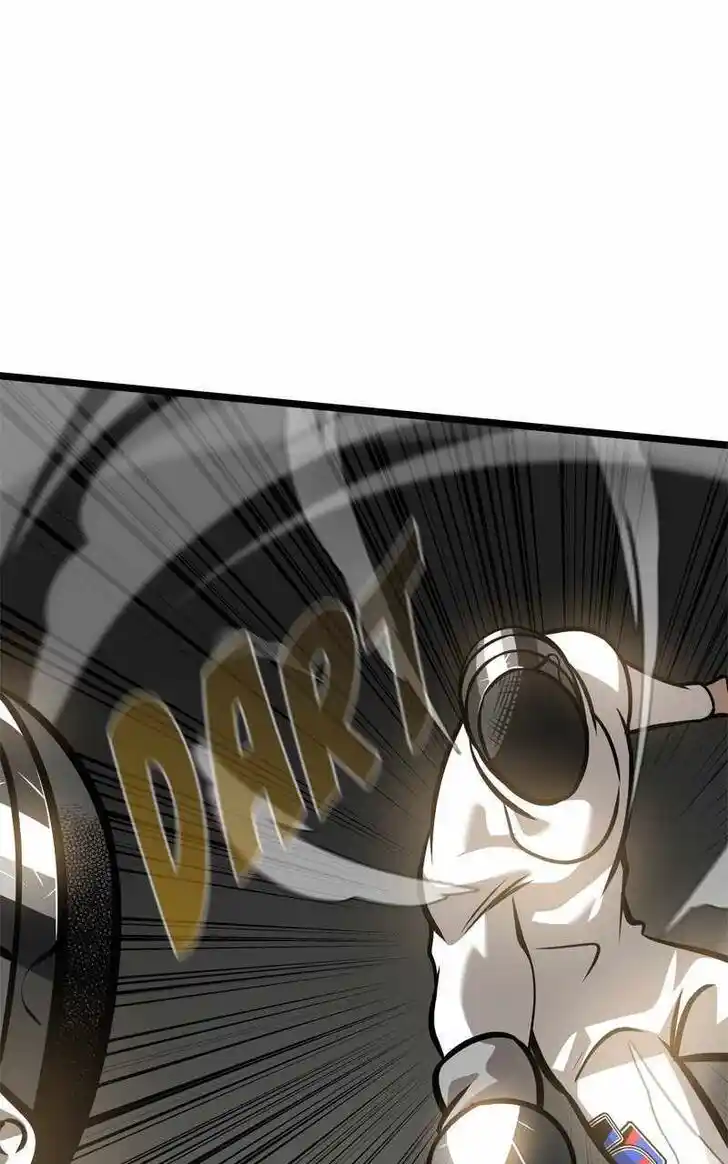 Infinity (2O) Ch.105