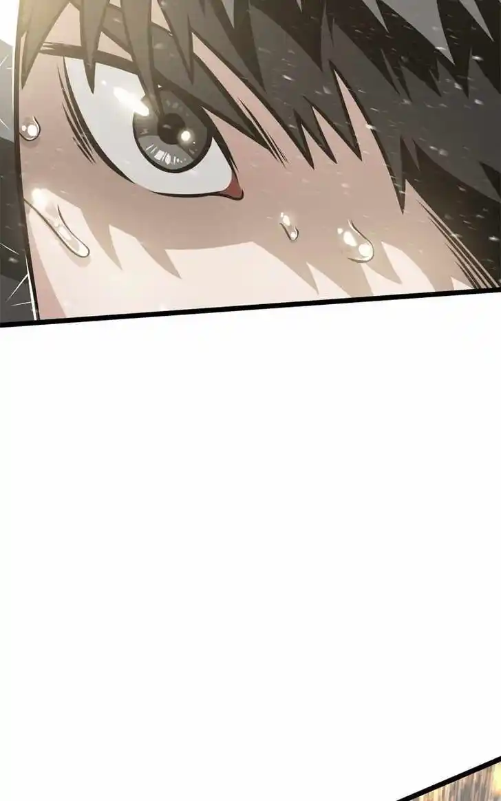 Infinity (2O) Ch.105