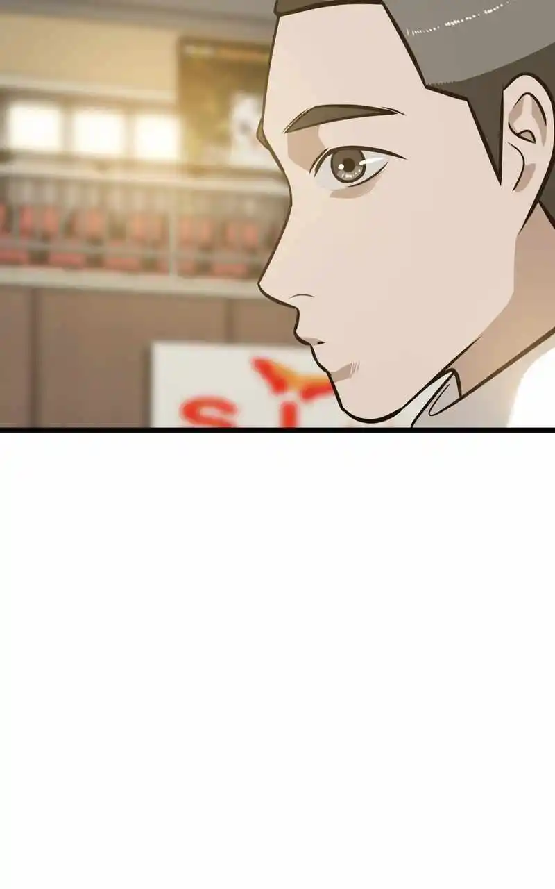 Infinity Chapter 102