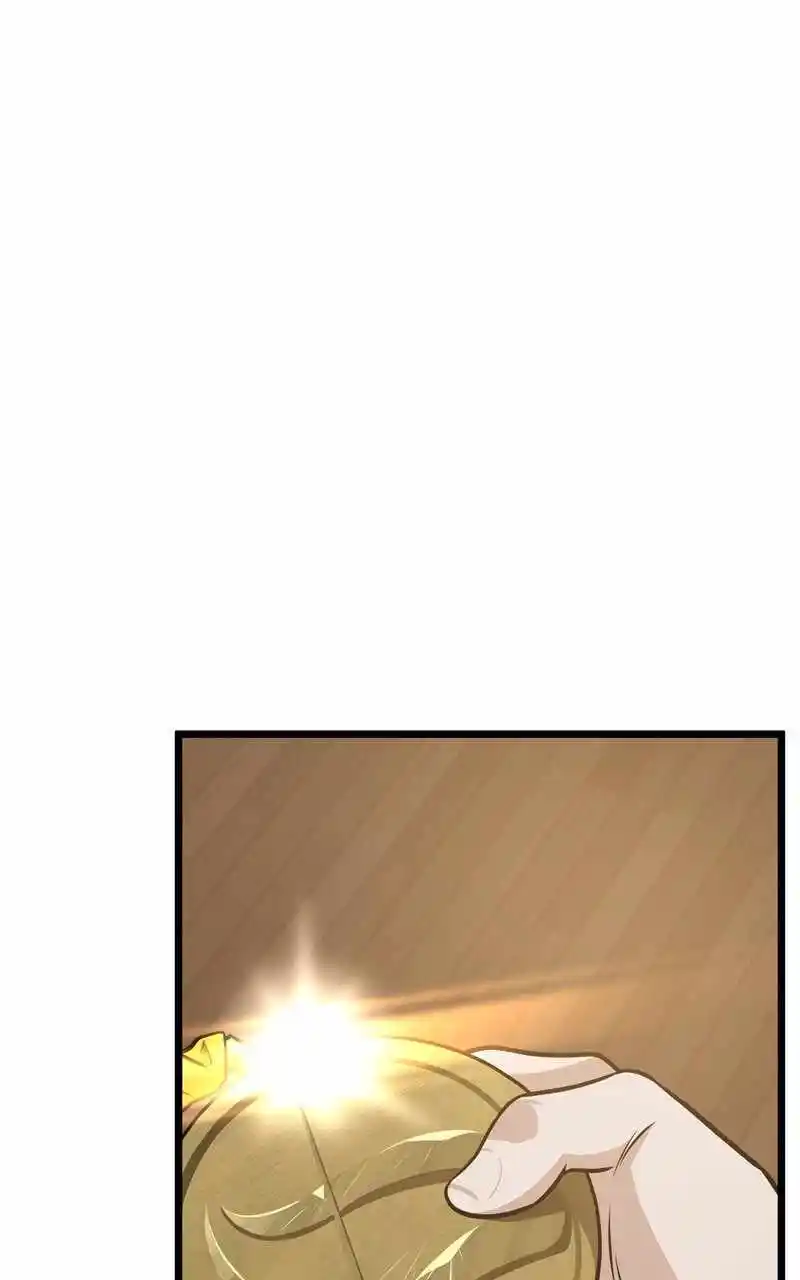 Infinity Chapter 103